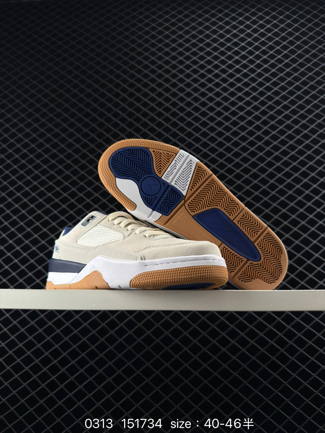 Who Decides War x Nike Jordan FLIGHT COURT ATE